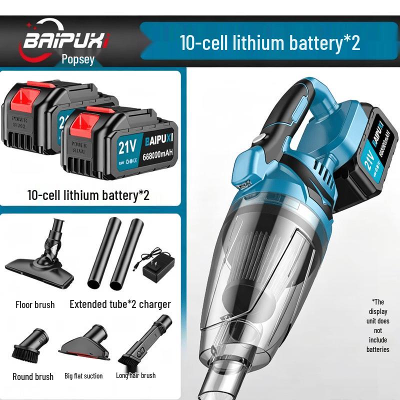 BAIPUXI 1800W Wireless Handheld Vacuum Cleaner CN plug (adapter included)