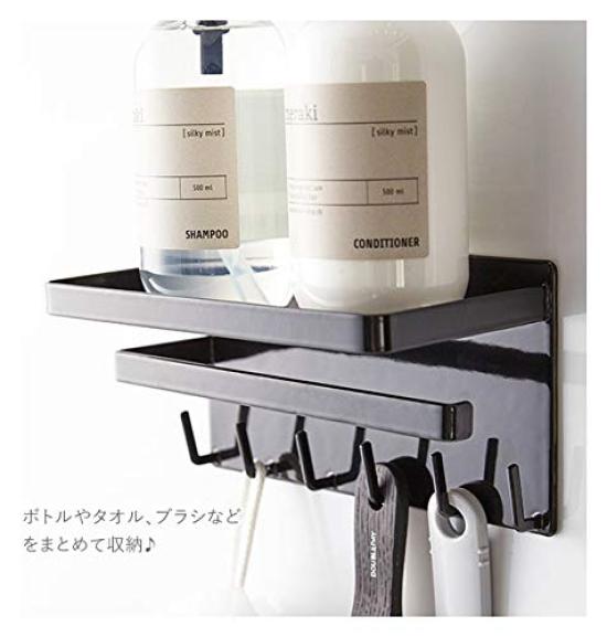 Yamazaki Jitsugyo Magnetic Bathroom Multifunctional Rack Tower White 3548