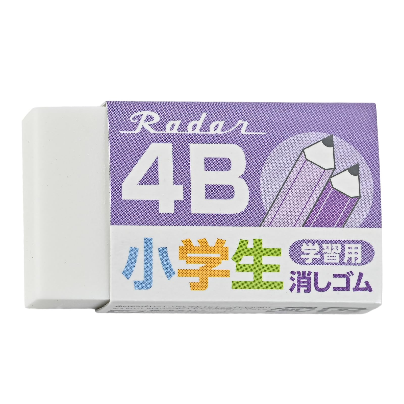

Seed Radar Erasers for 4B 20 Education, Violet, pieces, EP-4RG-2-V-20P