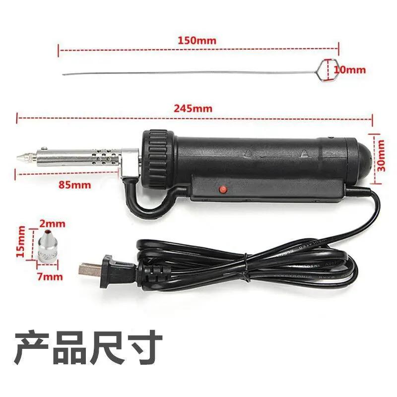 1pc EU plug electric vacuum electric dual-use tin suction gun with 3 suction nozzles for maintenance and disassembly of tin tool