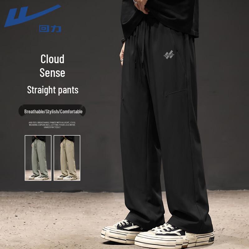 Warrior Men s Athleisure Drawstring Pants XL
