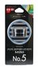 Spencer Mini Nummer Fünf Squash Eikousha/Air (Produktnummer 058302)