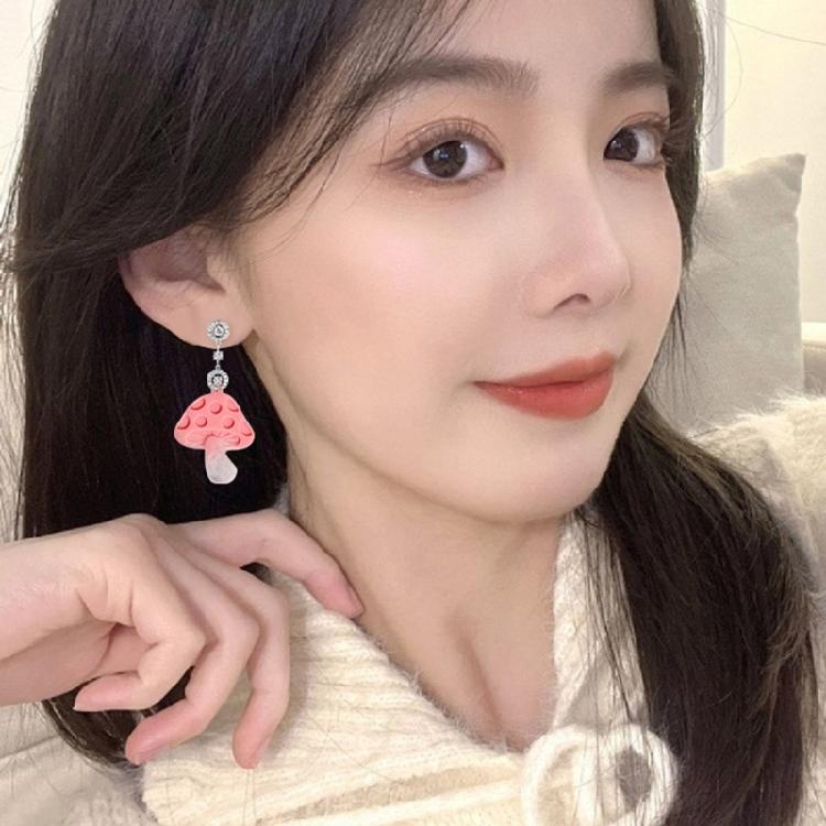 Mushroom Charm Silicone Mold Handmade Keychain Jewellery Making Pendant Tool DIY