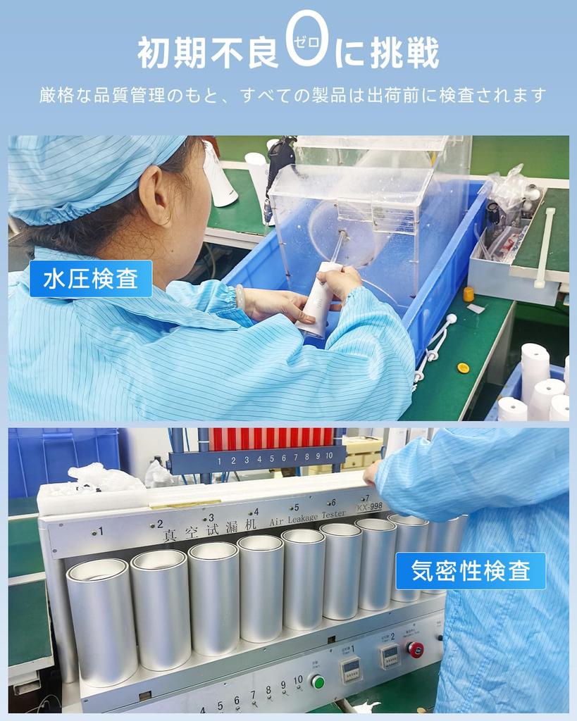 Baanando Jet Oral Utviklet i samarbeid med Plakkfjerning 5 Vannstrøm 400ML 5 Erstatningsdyser IPX7 Avtakbar Perfekt for og Forretningsreise Hvit