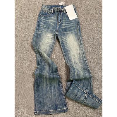 Office Lady Blue Flare Jeans High Street Slim Comfortable Bell Bottoms Women Fashion Denim Trousers American Retro Streetwear