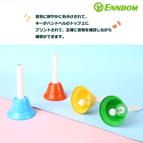 Ennbom Handbells, Music Bells, Kids' New Year's Gift, Percussion Instrument, 8-Color Set