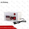 KJS Programmable Timer Alarm & Warning Light