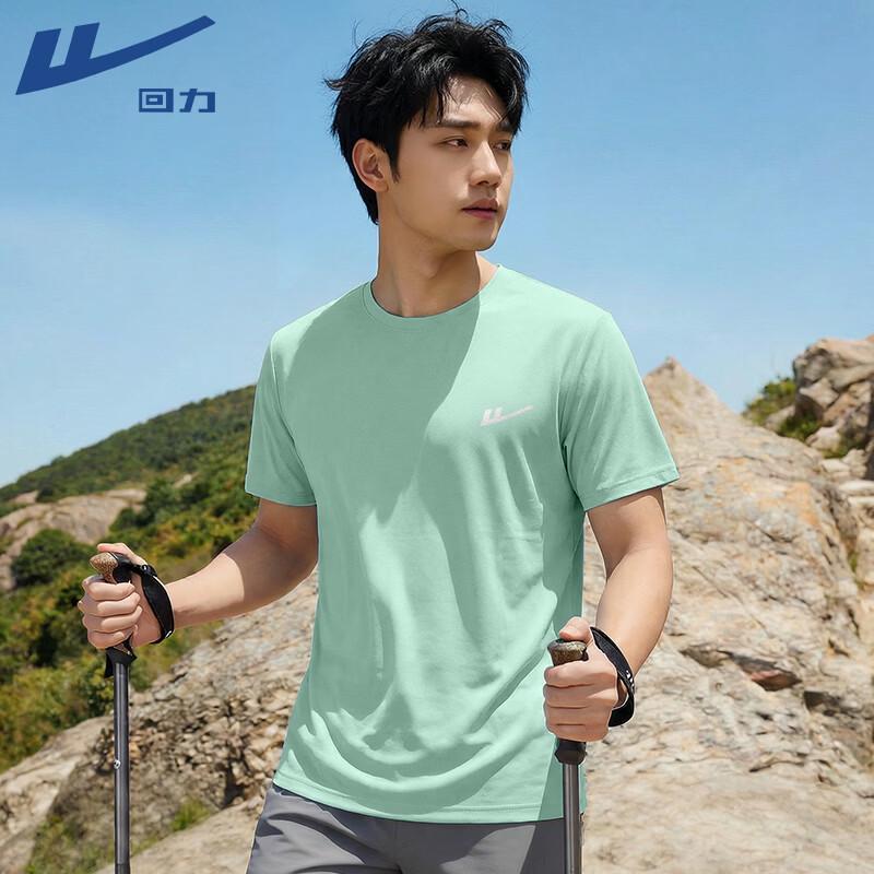 Warrior Men's Quick-Dry Breathable Short Sleeve T-Shirt