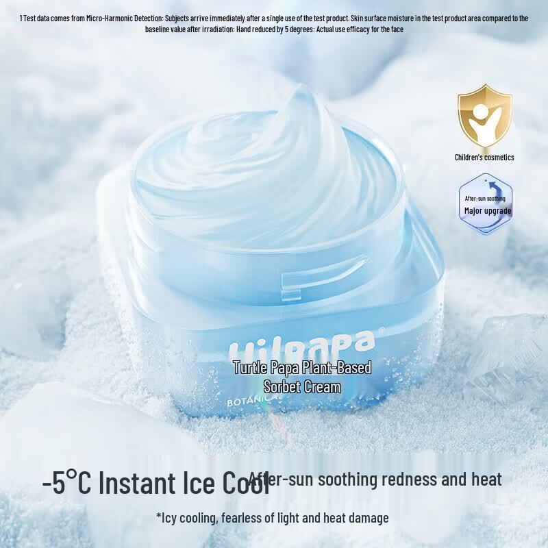 Hi!papa Cooling After-Sun Kids Face Cream 50g