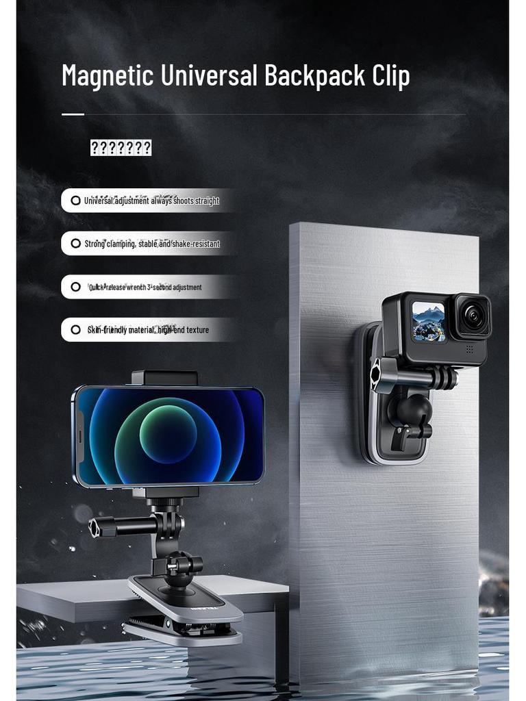 Gopro13 Magnetic Backpack Mount for 360 x4/x3/Acepro/DJI Action 5/4