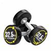 ART&LIVING Rubber-Coated Fixed Dumbbell