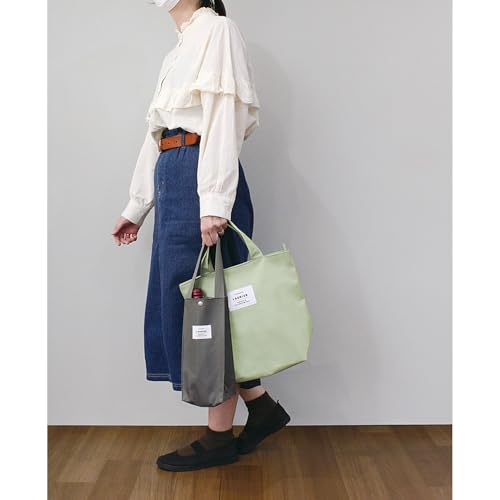 El Commune Bottle Bag, Laurier, Dark Gray, CLB-1202