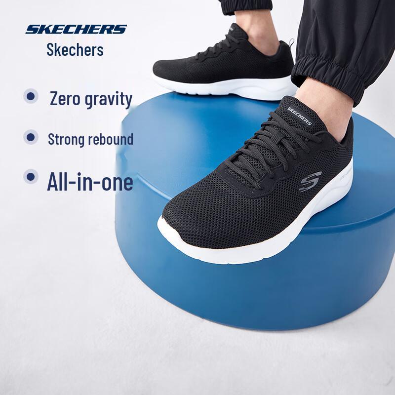 Skechers Men s Lightweight Mesh Sports Running Shoes 58362 10.5