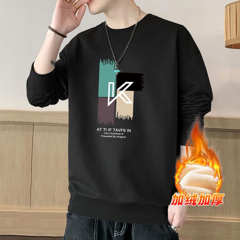 Men's Crew Neck Sweater T-Shirt Bottom Shirt Trend Loose Pullover Casual Autumn and Winter Fleece Thickened Long Sleeves