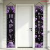 2D Flat, 2D Flat, 2D Flat Banner, 2pcs, Happy Birthday Theme Polyester Couple Door Side Hanging Banner, Black Purple Glitter Party Style, HAPPY BIRTHD