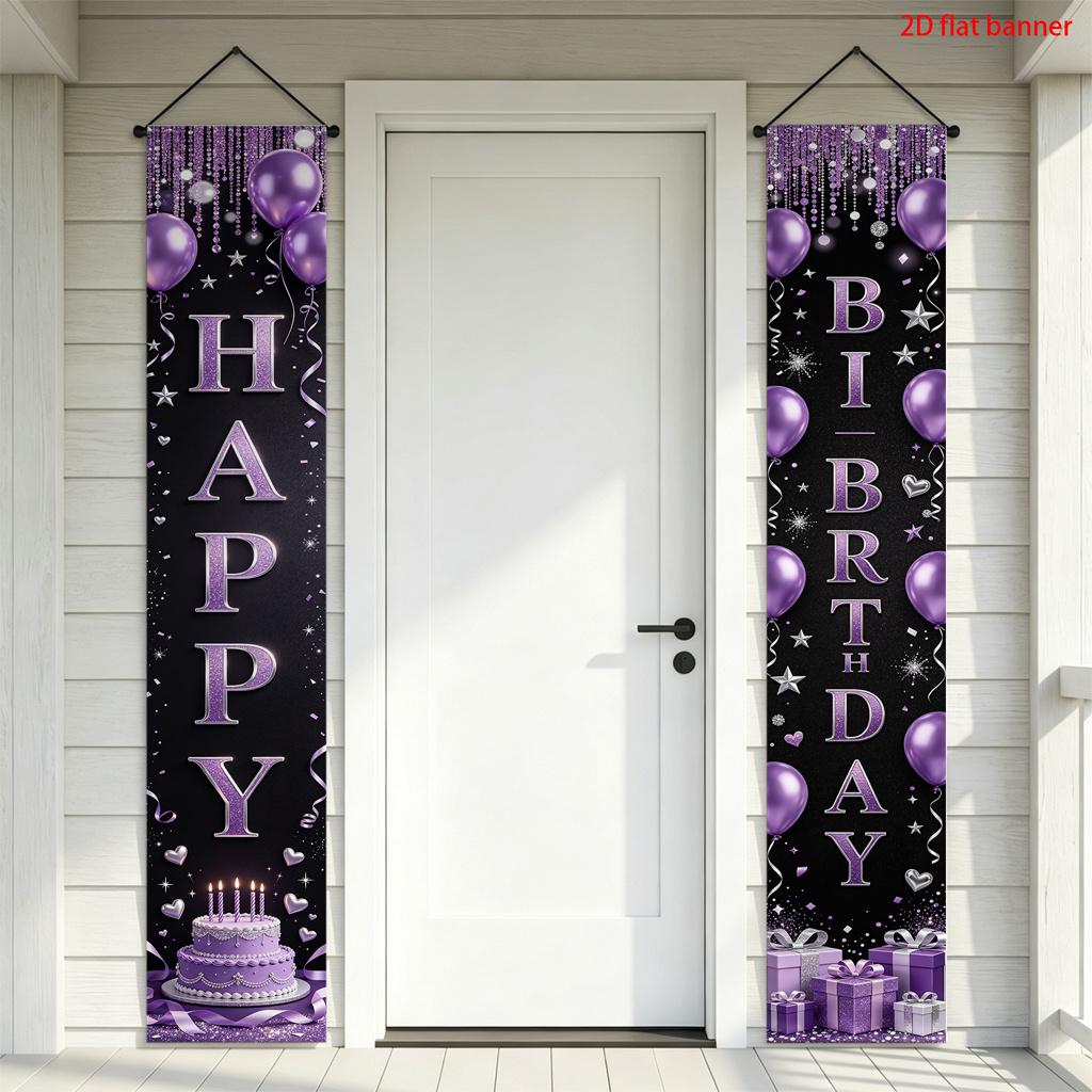 2D Flat, 2D Flat, 2D Flat Banner, 2pcs, Happy Birthday Theme Polyester Couple Door Side Hanging Banner, Black Purple Glitter Party Style, HAPPY BIRTHD
