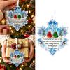 Winter Holiday Party Ornaments Snowflake-Shaped Sea Glass Ornament, Acrylic Christmas Friendship Keepsake, Coastal Inspired Tree Hanging Decoration,