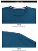 Men's Quick-Dry Modal Short Sleeve T-shirt - Lightweight, Solid Color, Round Neck Casual Summer Wear