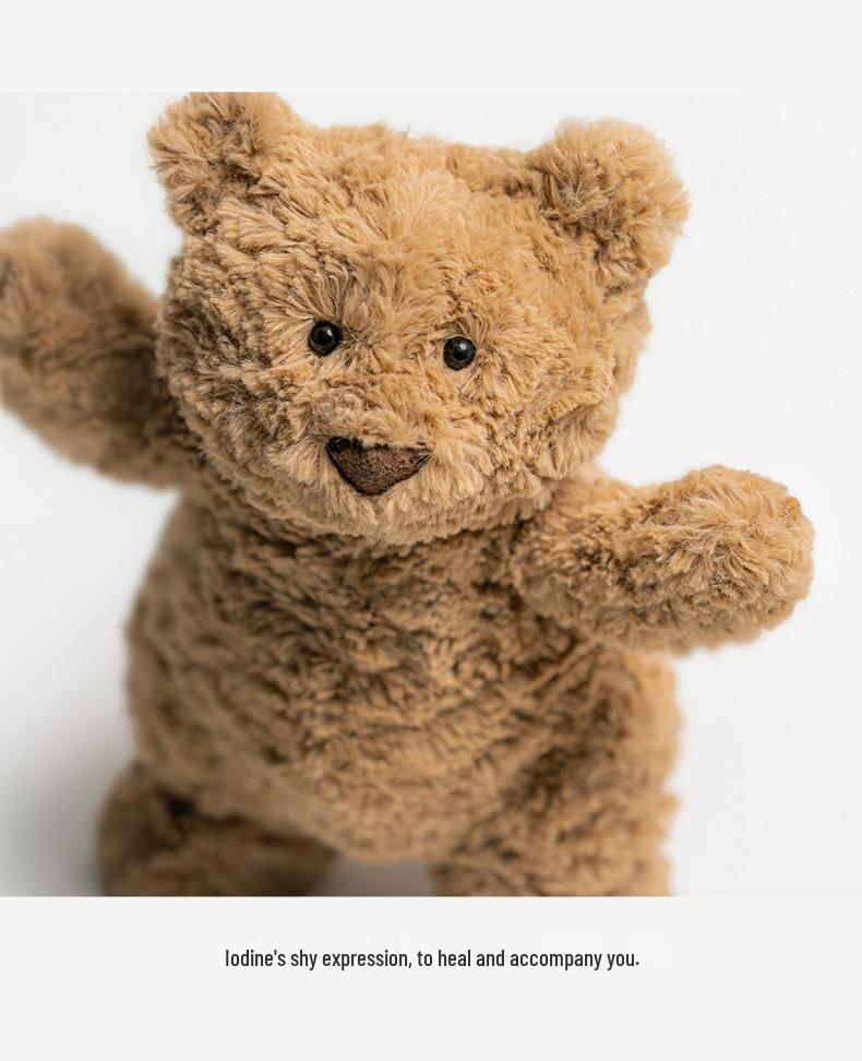 Jellycat Barcelona Bear Plush Toy - Soothing Teddy Bear Stuffed Animal Gift with Gift Box