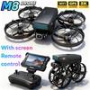 Genuine M8 RC Foldable Drone with Screen Brushless Motor Obstacle Avoidance 8K Profesional HD Dual Camera WIFI Quadcopter Toy