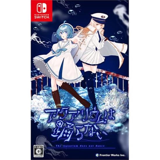 Ebiten Aquariums Dance Famitsu DX Pack [Эксклюзив Amazon.co.jp] Не