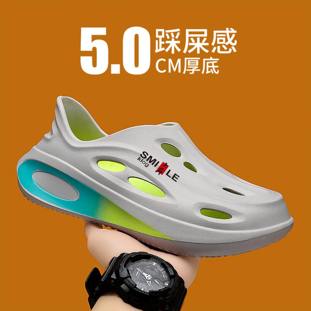 Men's coconut hole shoes summer wear non-slip stepping on shit feeling thick-soled all-inclusive slippers outdoor driving beach sandals