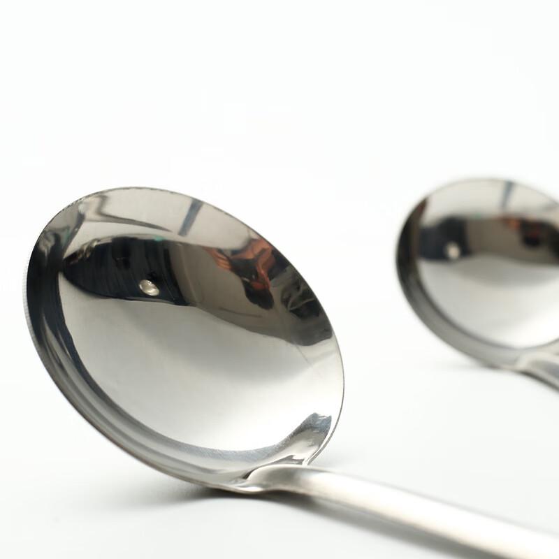 LONSAN Stainless Steel Soup Ladle & Slotted Spoon Set 6CM