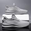 Summer Sneakers for Men  Men's Sports Shoes on Sale Original Men's Sneakers Free Shipping Promotion High Quality Shoes Man
