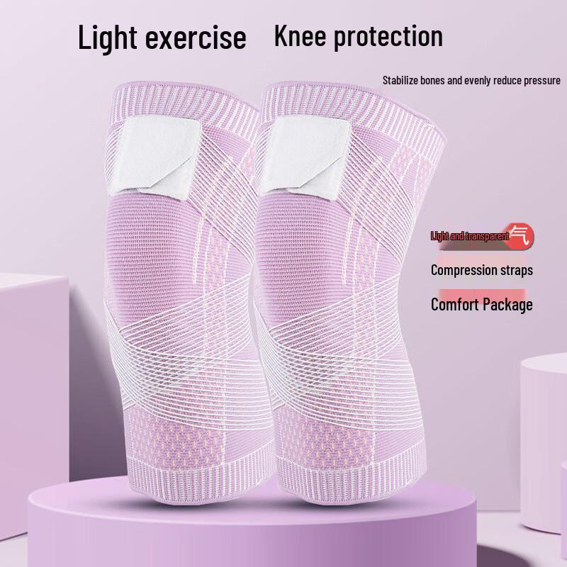 Adjustable Breathable Sports Knee Brace 2XL