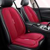 [2pcs Car Seat Cushion] 2pcs Set Universal Car Seat Cushion + Backrest Pad, Comfortable Pressure-Relieving, Summer Cool Breathable Non-Stuffy Mat