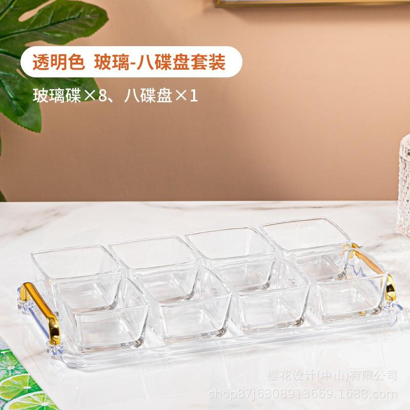 Nordic Style Glass Serving Tray Set With Divided Dishes Lids Fruit Nuts Snacks Dessert In Restaurant KTV Hotel