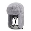 Advanced Feeling, 2025 Winter New Model, Warm, Men and Women's, Cold Proof, Outdoor, Rabbit Fur, Fashionable Leisure, Big Ear Hat, Cycling Cold Proof