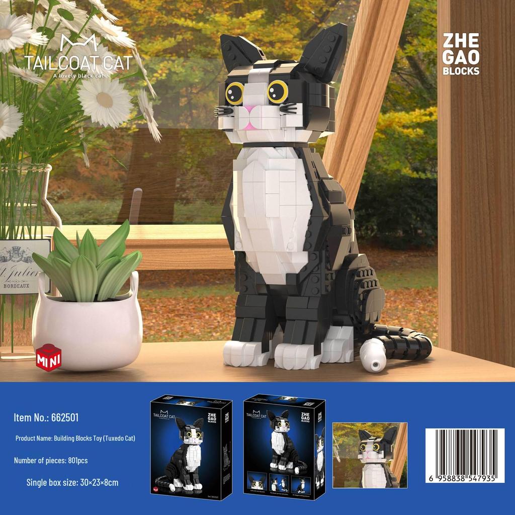 Zhegao Tuxedo Cat Mini Building Blocks - Educational Toy for Kids