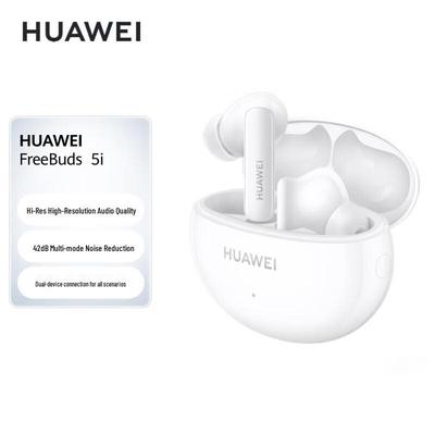 Huawei FreeBuds 5i True Wireless Earbuds