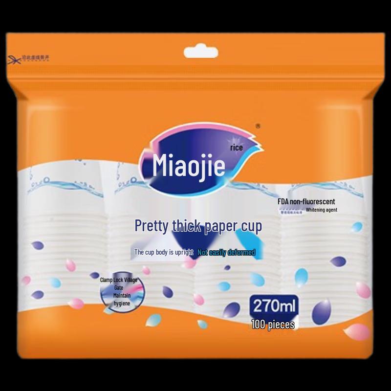 

Miaojie Thickened Disposable Paper Cups