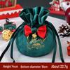 Christmas Velvet Gift Bag with Bow