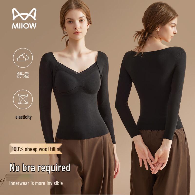 Dámský plyšový termotop MaoRen s vestavěnou podprsenkou