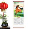 Year The Horse 2026 Wall Calendars Chinese Lunar Date Calendar Tear Off Daily Calendar Hanging Lucky Character Home Office Decor