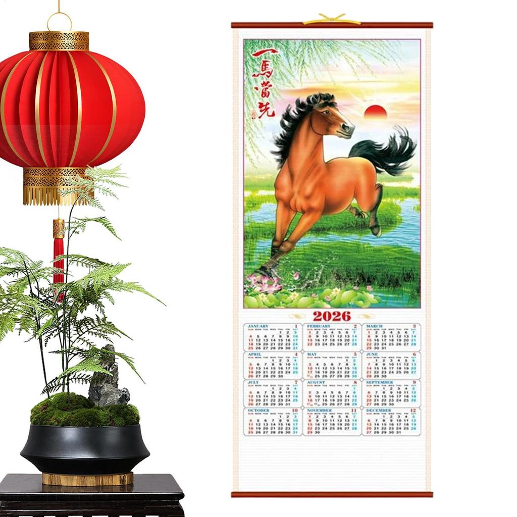 Year The Horse 2026 Wall Calendars Chinese Lunar Date Calendar Tear Off Daily Calendar Hanging Lucky Character Home Office Decor