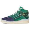Forum Exhibit Mid Inside Out - Dark Green Navy Unisex Sneakers Shadow-Navy Team-Dark-Green Team-Collegiate-Burgundy-2 FZ6278