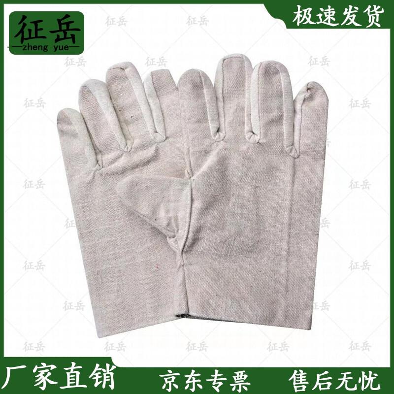 Zhengyue Canvas Work Gloves