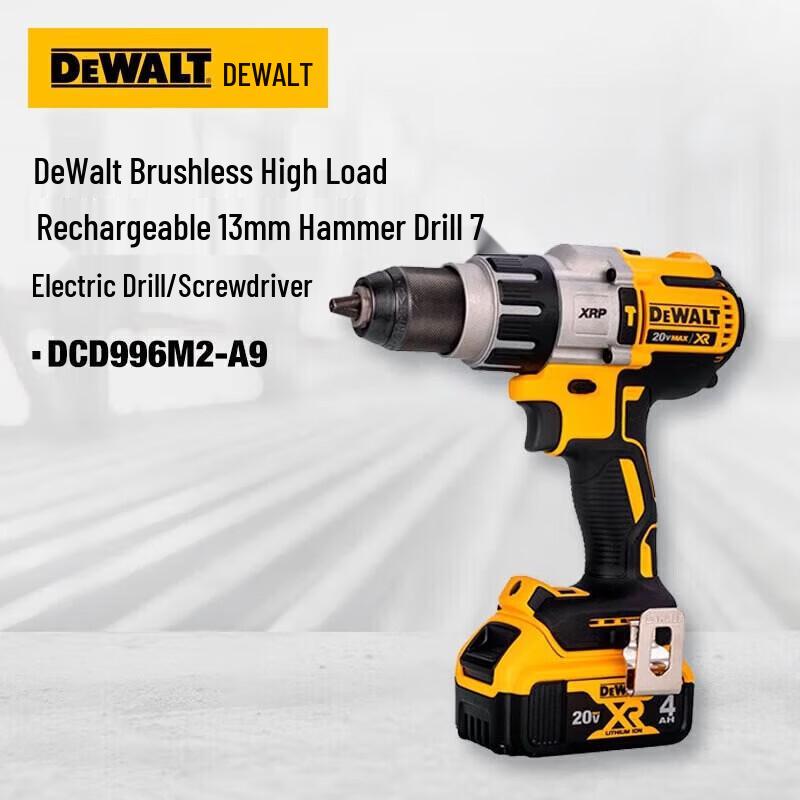 

Акумуляторний ударний дриль-перфоратор DEWALT 20V безщітковий, комплект, штепсель CN (адаптер в комплекті)