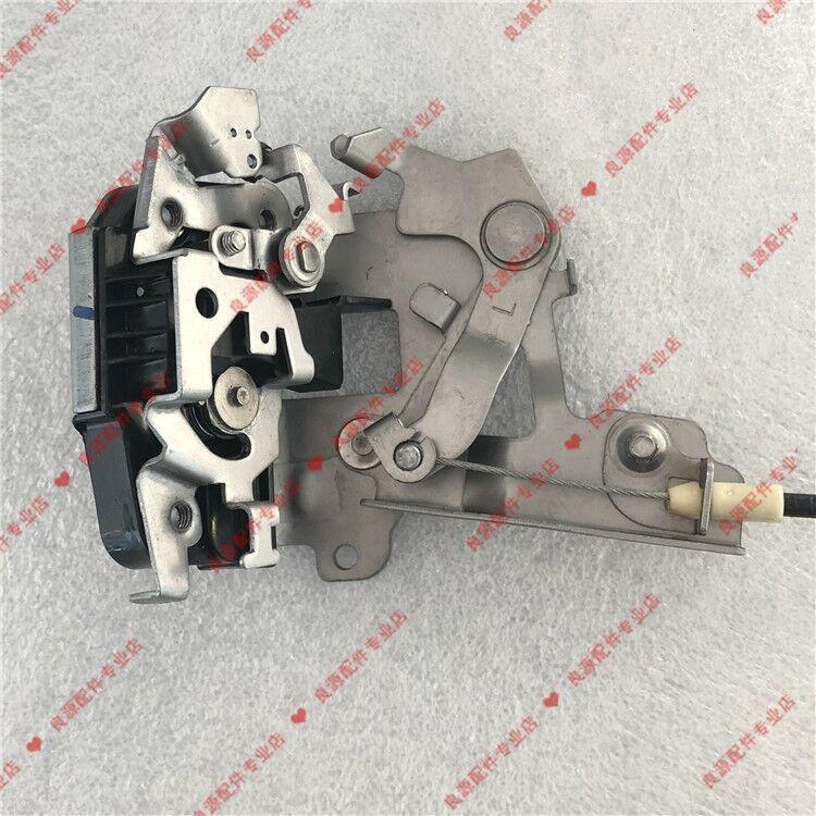 Auto parts High quality Middle door lock block Side shift door lock block  Lock mechanism For SAIC MAXUS G10
