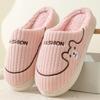 Confinement cotton slippers women's winter 2023 new bag heel indoor home warmth plush cotton shoes women's winter