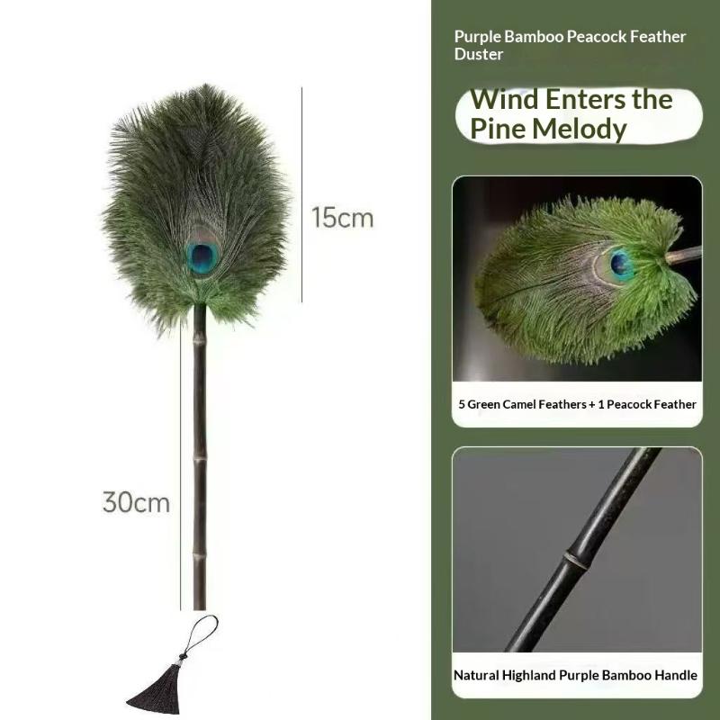 Portable Peacock Ostrich Feathers Duster Brush Handle Anti-Static Cleaning Tools Household Dust Sweeping Brushs Multi-Function