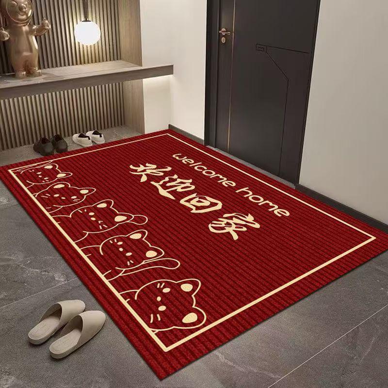 Chinese Style Red Non-slip Festive Entrance Door Mat