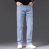 DK Men's Stretch Straight-Leg Jeans