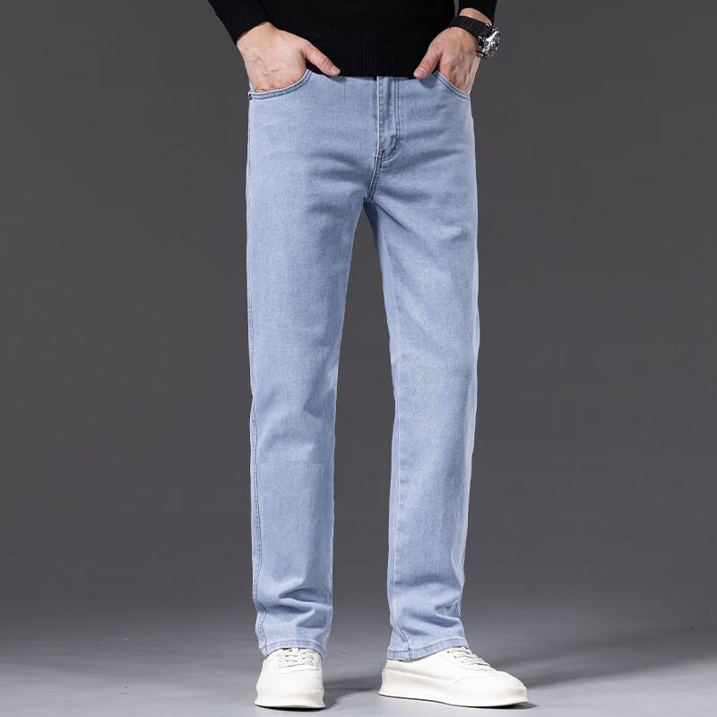 DK Men's Stretch Straight-Leg Jeans