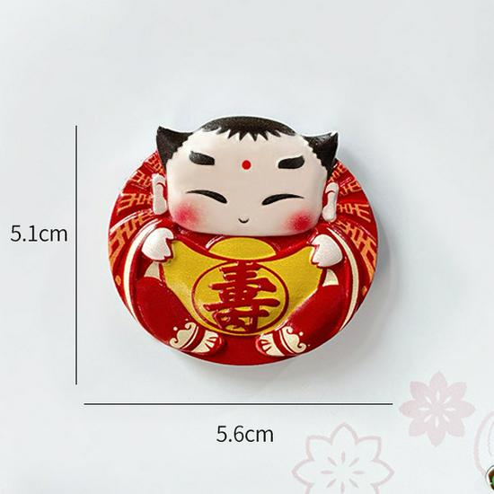 Chinesischer Cartoon Löwentanz Harz Kühlschrankmagnet - Neujahrsdekoration