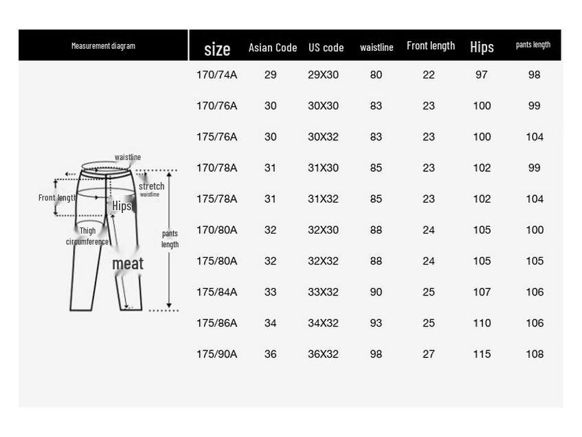 Gap Men's Straight Fit Stretch Jeans